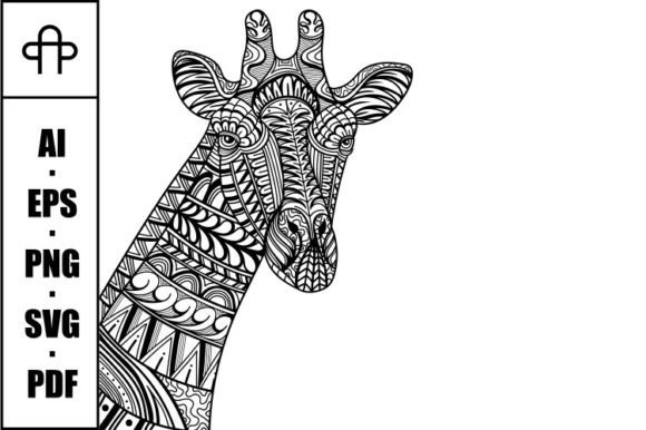 A Publisher's Take on Giraffe Head Side Mandala Graphics